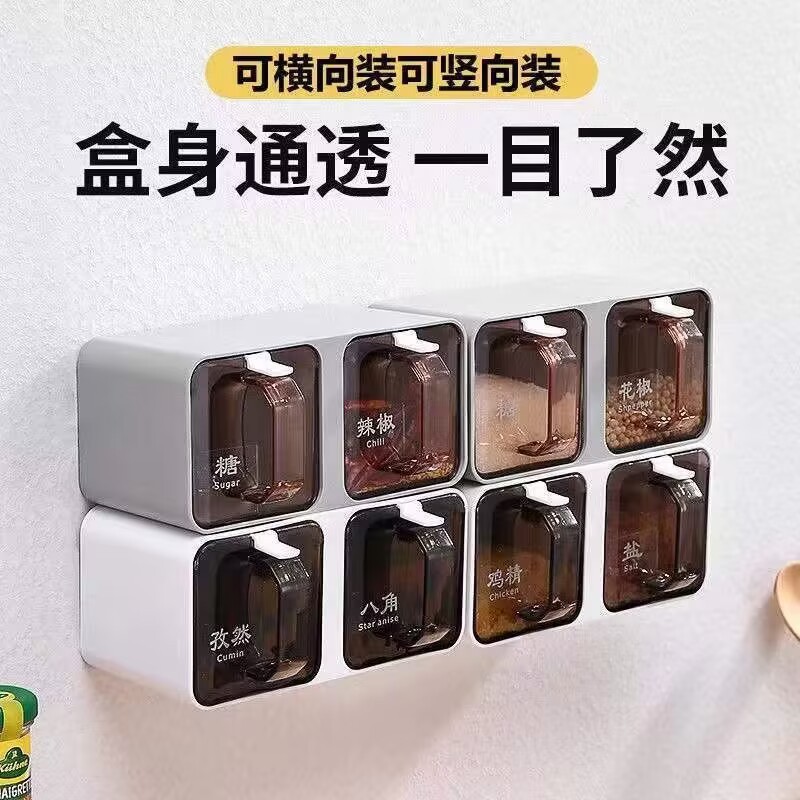 import细节图
