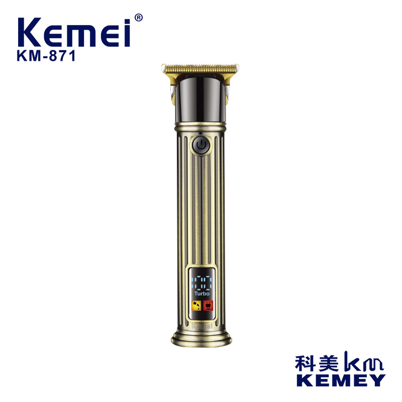 科美/KEMEI新款大容量锂电池电推子理发剪液晶数显快充推剪理发器KM-871
