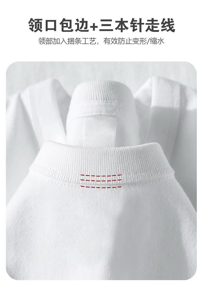 男童长袖T恤2025新款儿童100%纯棉春秋装上衣中大童白色打底衫潮详情5