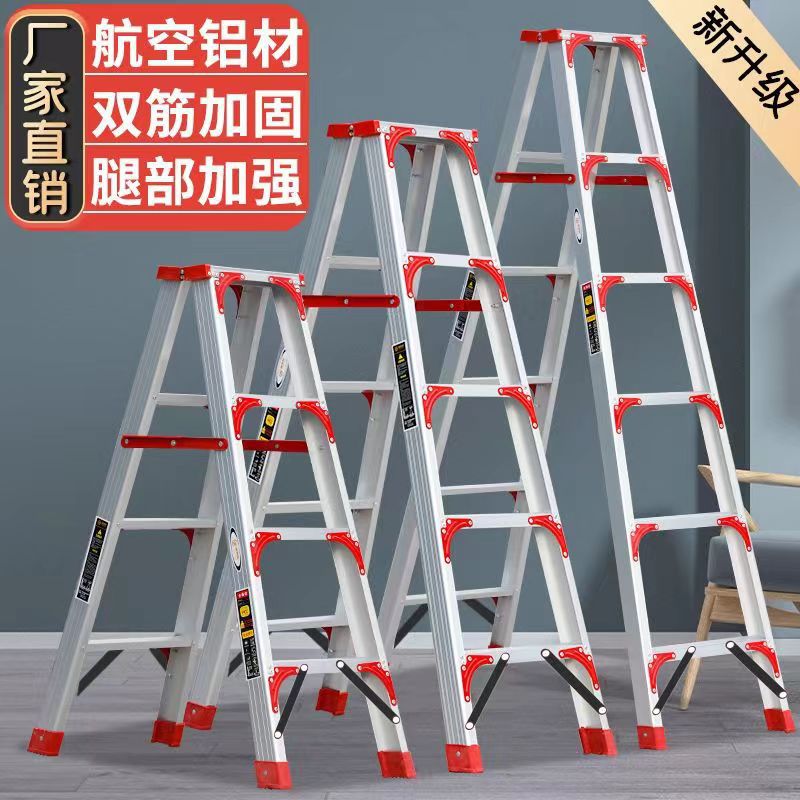 import产品图