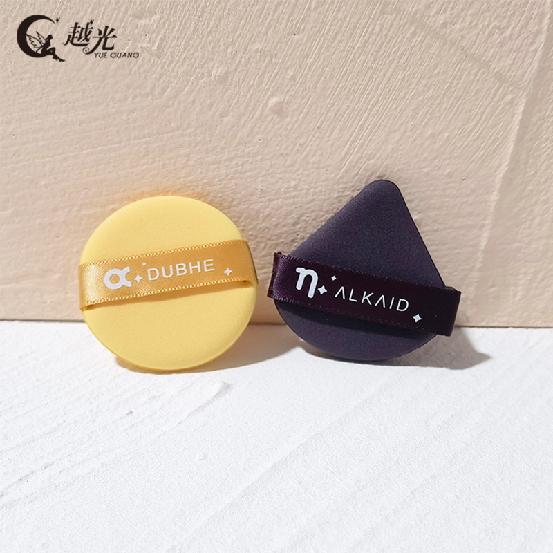 Star Air Cushion Powder Puff Super Soft Wet And Dry Liquid Foundation Special Makeup Egg Do Not Eat Powder Powder Powder Powder Setting Sponge Application Scenario
