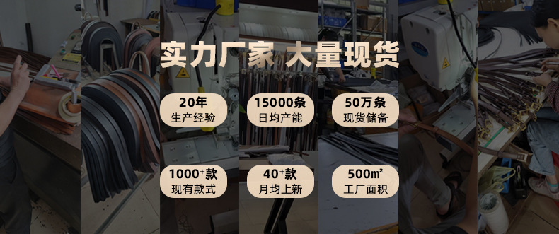 2024年新款头层牛皮女士皮带百搭ins风真皮装饰配裙子窄裤腰带女详情1