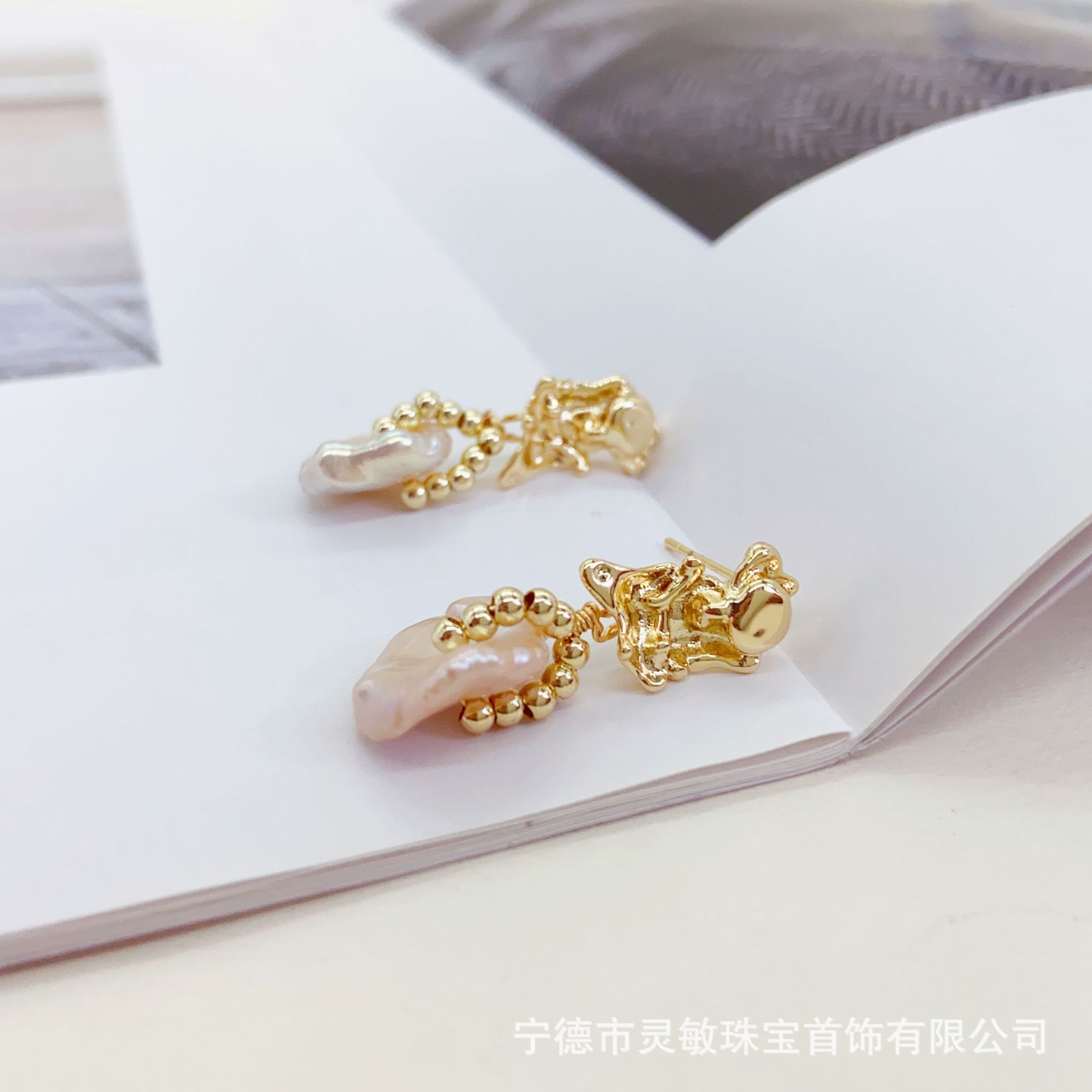 暮霞与巴洛克珍珠耳钉新款秋冬女高级感耳钉气质精致跨境