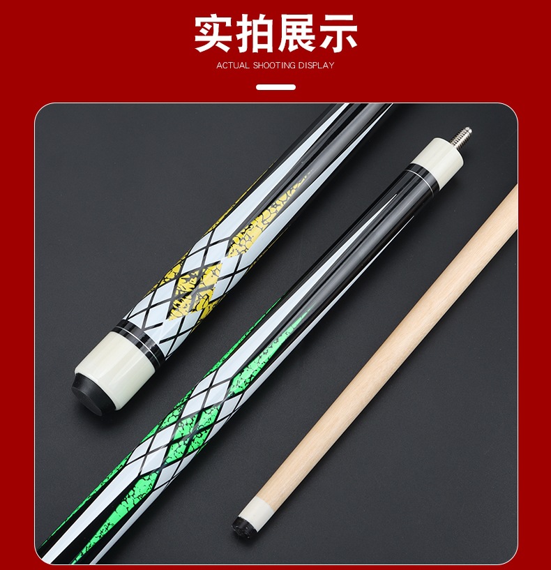 台球球杆桌球杆大头杆中式黑八九球杆美式台球公杆分体球杆批发详情15