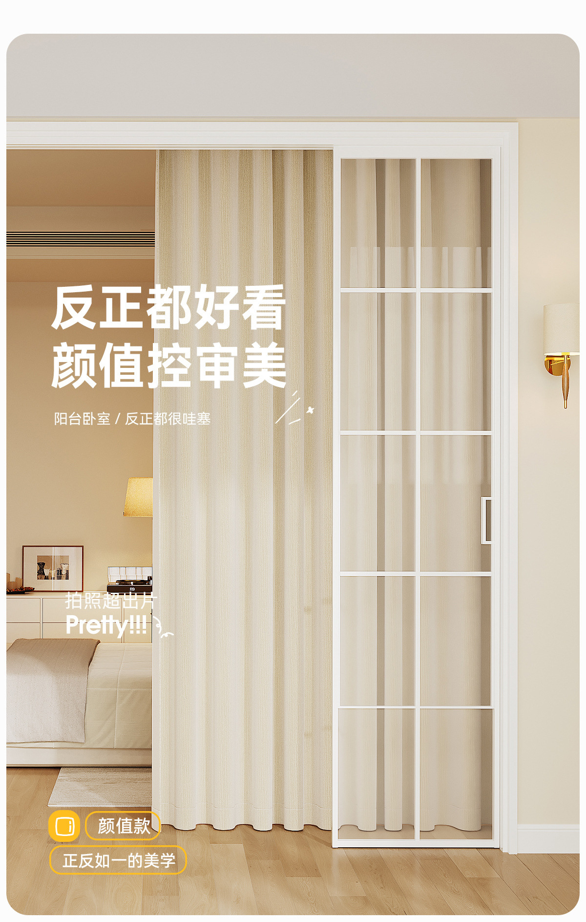 Double-sided Chenille curtains, fully light-blocking bedroom, high-end, modern and simple cream style, Shaoxing Keqiao curtains pic 19