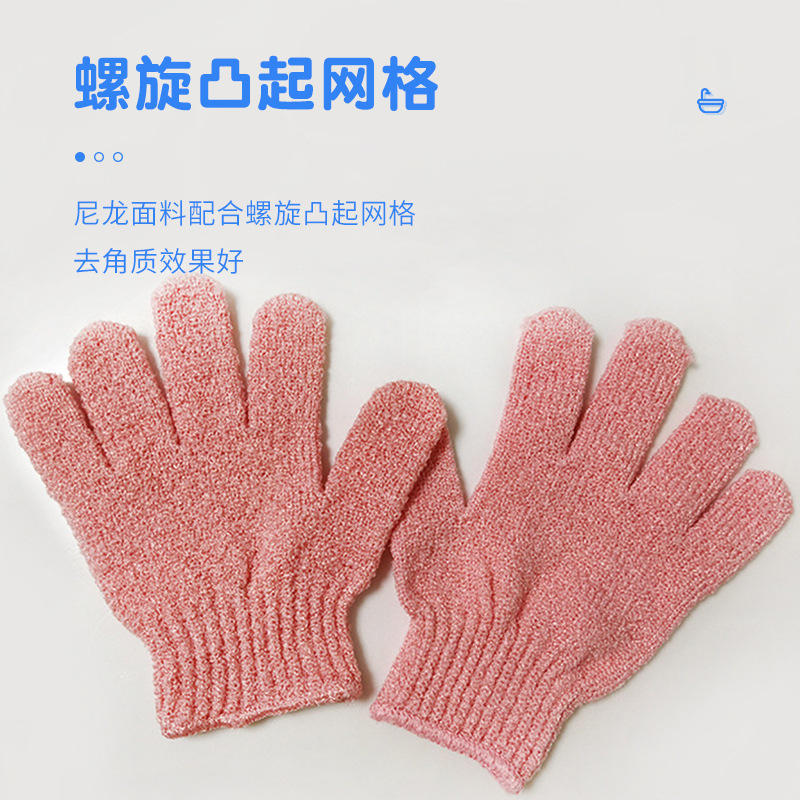 仁花洗澡巾/洗澡巾/浴球/浴球搓澡神器/沐浴球产品图