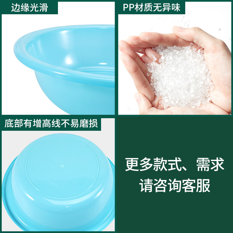 塑料盆/折叠盆/脸盆洗手盆/脸盆/不锈钢盆细节图