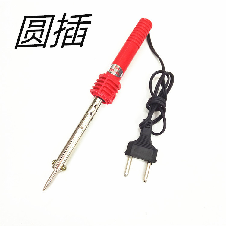 Manufacturers direct quality machinery maintenance safety electricity 30 watts 40 watts round plug iron