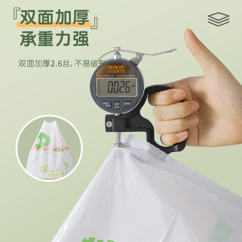 import细节图