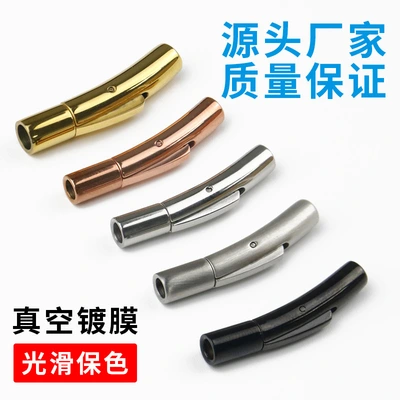Stainless Steel Buckle Scalp Rope Buckle Hand Rope Buckle Necklace Buckle Bracelet Buckle Curved Buckle Buckle Line Button Accessories