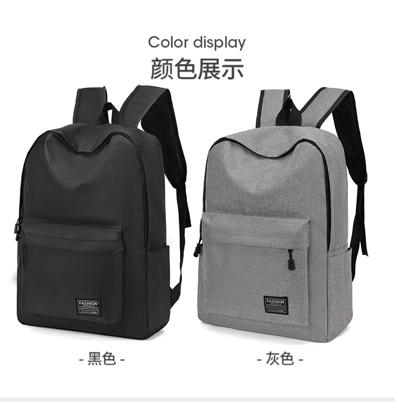 跨境大容量休闲电脑背包简约牛津布双肩背包时尚学生书包旅行包详情4