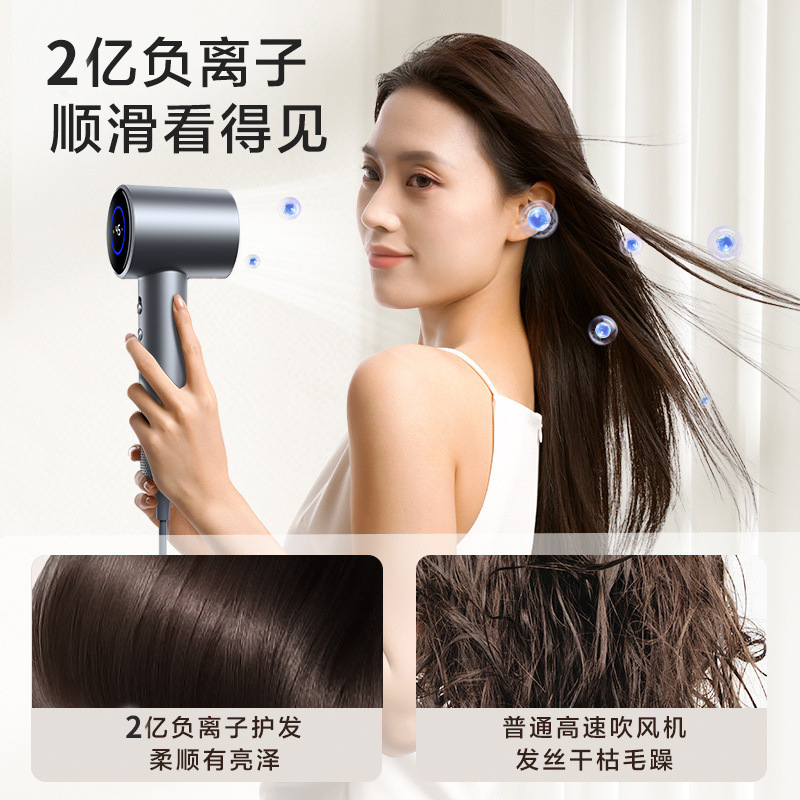 Vtt Anion High Speed Hair Dryer Household Convenient Hair Dryer Quick Drying Low Noise High Power No Damage Hair Dryer details Picture
