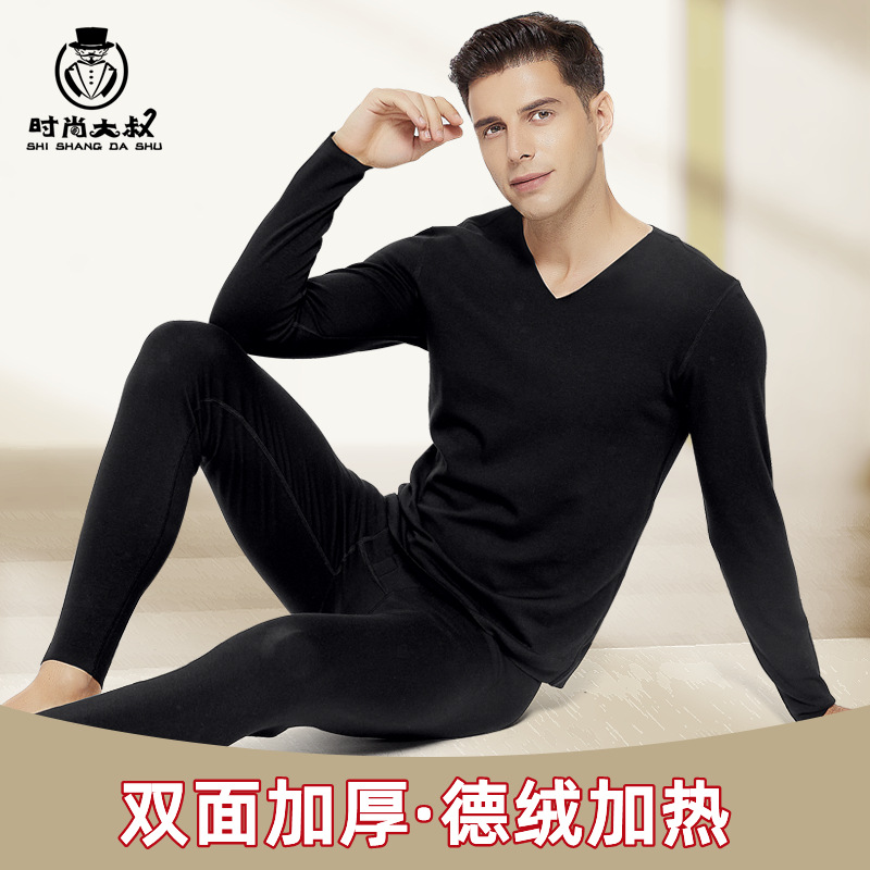 Men's thermal underwear, fleece set, fleece thickened, seamless men's thermal underwear and thermal pants, double-sided heating winter base layer details Picture