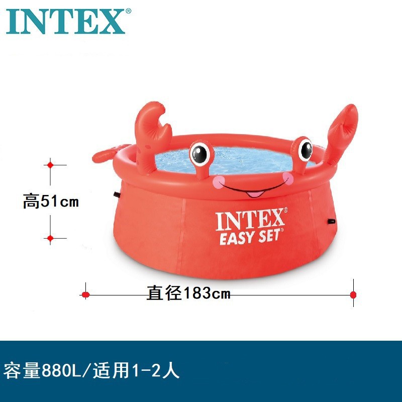 美国INTEX正品 28101 充气 简易水池 6尺碟形充气戏水池婴儿游池详情图3