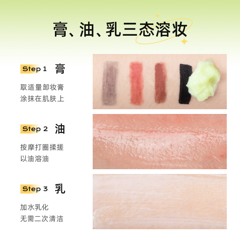 import细节图
