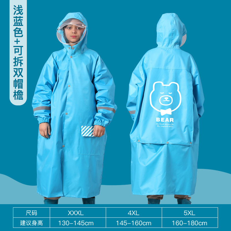 Children's Raincoat Boys Girls Middle School Students One-Piece Body Waterproof Thickened With Bag Bit Poncho Wholesale Oxford Cloth Specification drawing