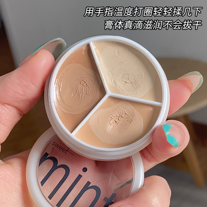 sweet mint三色遮瑕膏遮盖斑点痘痘印黑眼圈泪沟不脱妆修容粉底膏
