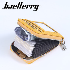 Baellerry新款中性卡包简约编织纹风琴卡夹薄款拉链零钱包卡套女