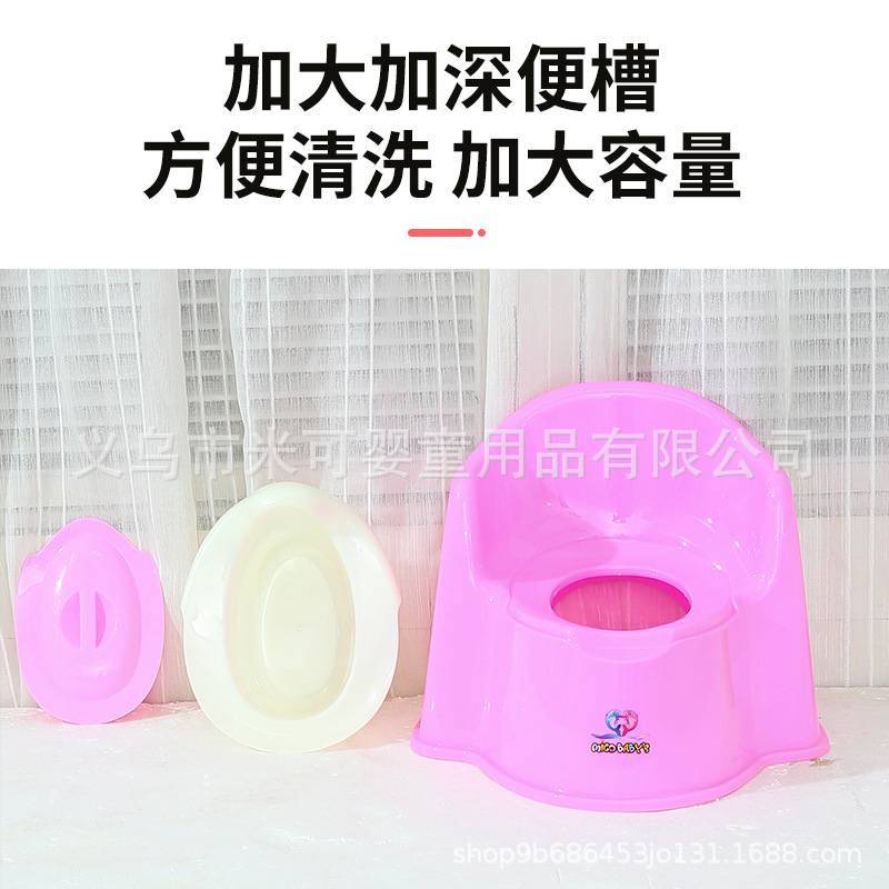 Children's toilet seat, boys' and girls' baby, children's, infants' and toddlers' potty, urinal, toilet seat Application Scenario