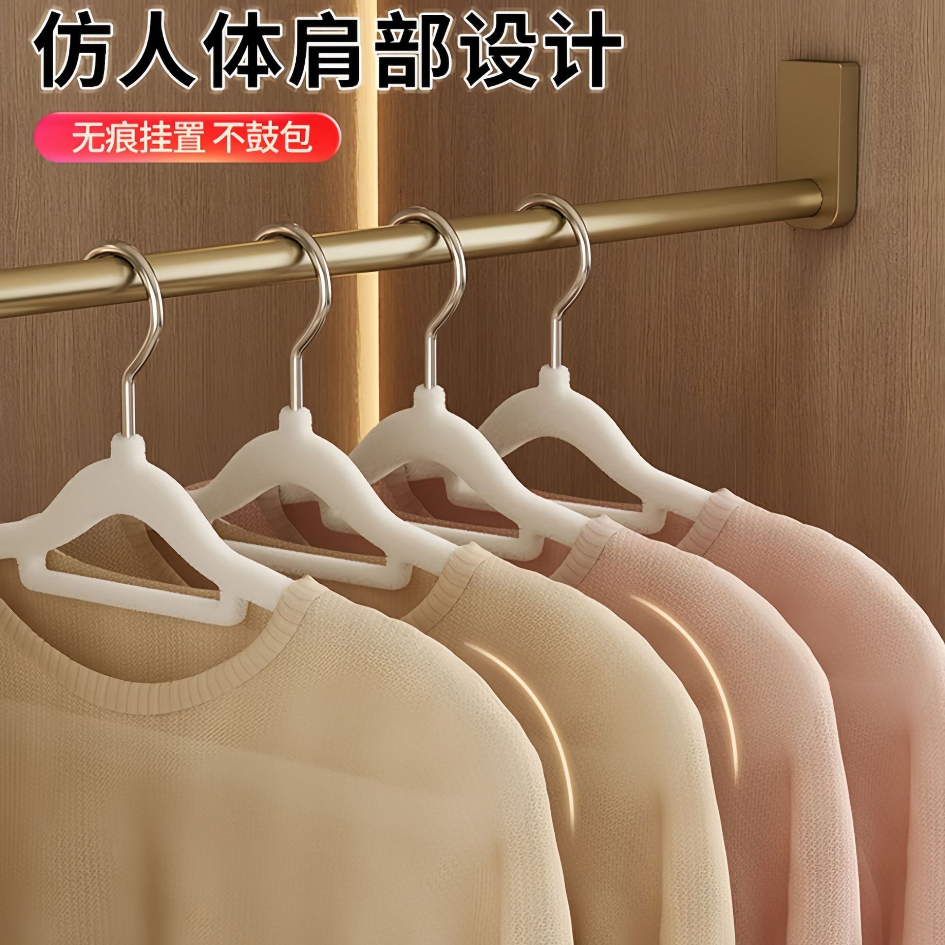 import细节图