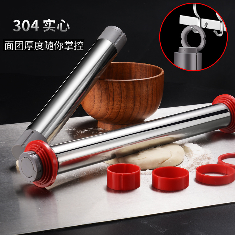 USU304不锈钢可调节厚度擀面杖压面家用实心饺子皮烘焙棒可印LOGO详情图1