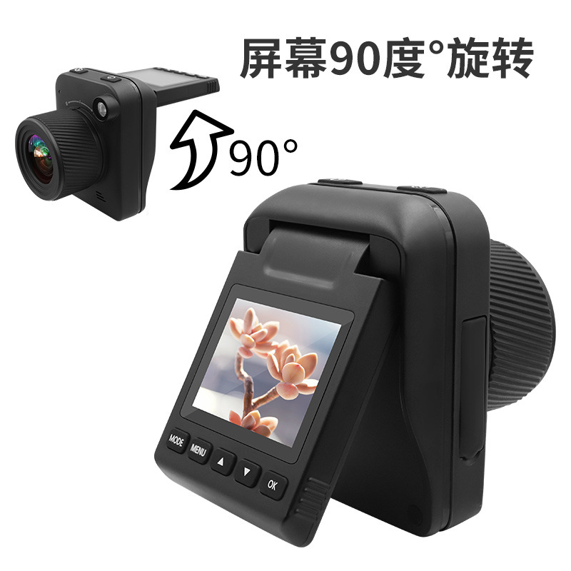 The new low-light full-color time-lapse camera can generate short videos of plant growth and life Vlogs with one click. It is a timing camera Specification image