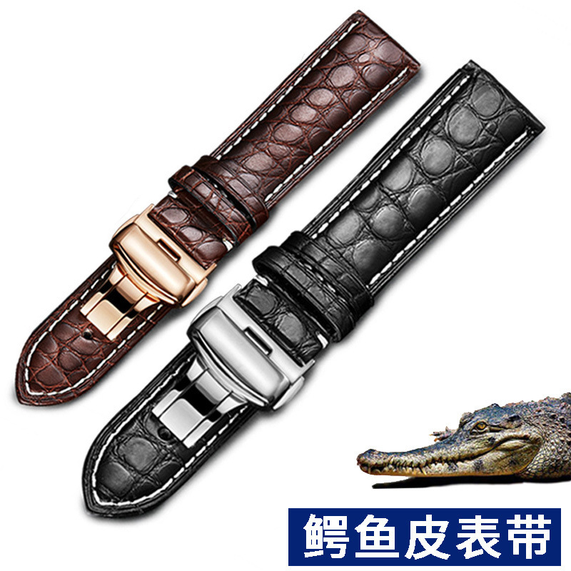 【特价-保真鳄鱼皮】通用鳄鱼皮表带真皮适用dw美洲鳄真皮表带男