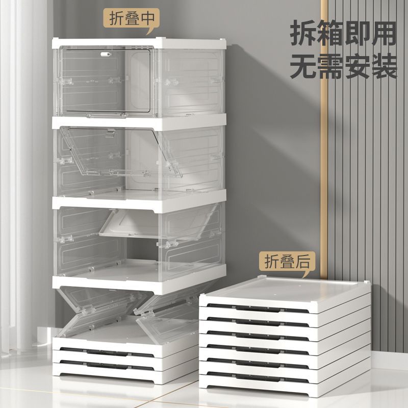 Folding Shoe Rack Integrated Foldable Shoe Box Thickened Storage Transparent Visual Installation Free Dust Layer Superposition