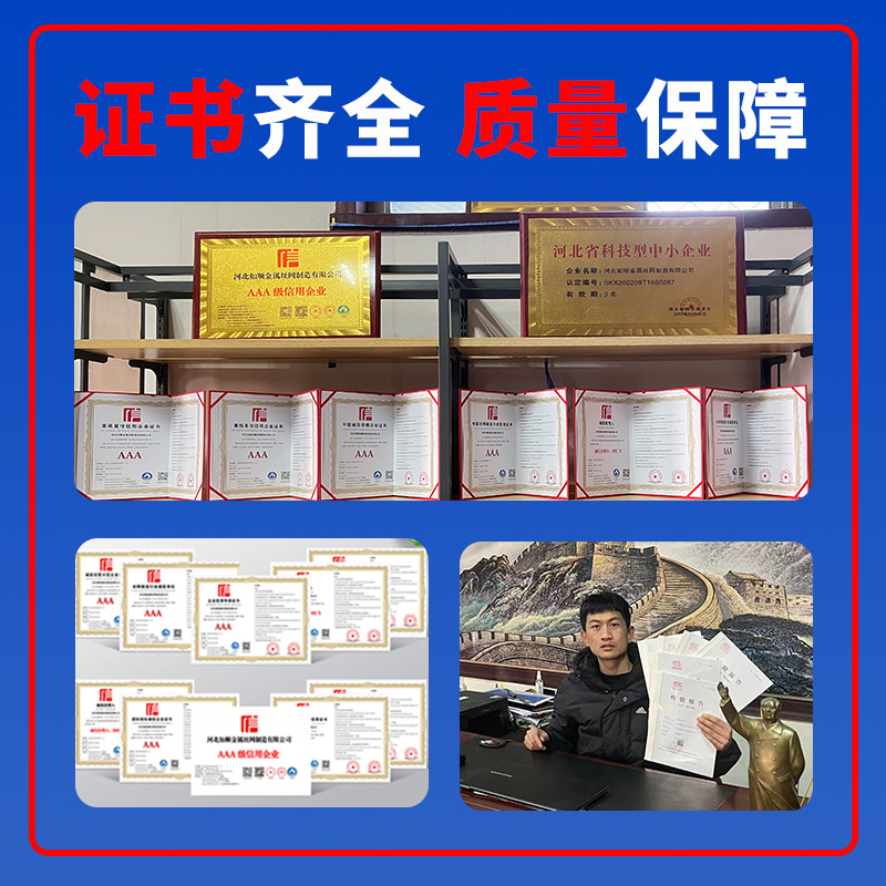 The slope protection diamond-shaped woven net for slope protection, steel wire retaining stone, and metal iron wire hanging net Application Scenario