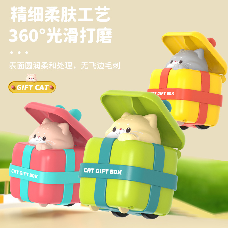 Creative, cute and adorable gifts: Cat press roller, boys' and girls' children's inertial rebound small toys wholesale interactive Specification image