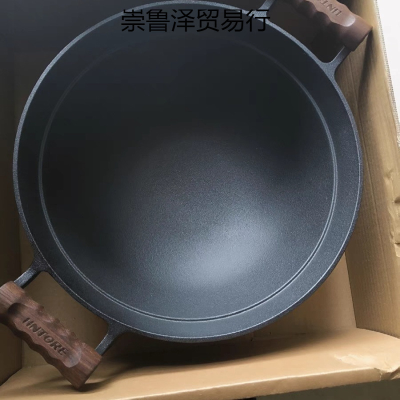 加重双耳铸铁炒锅特厚炒菜锅送礼高端锅