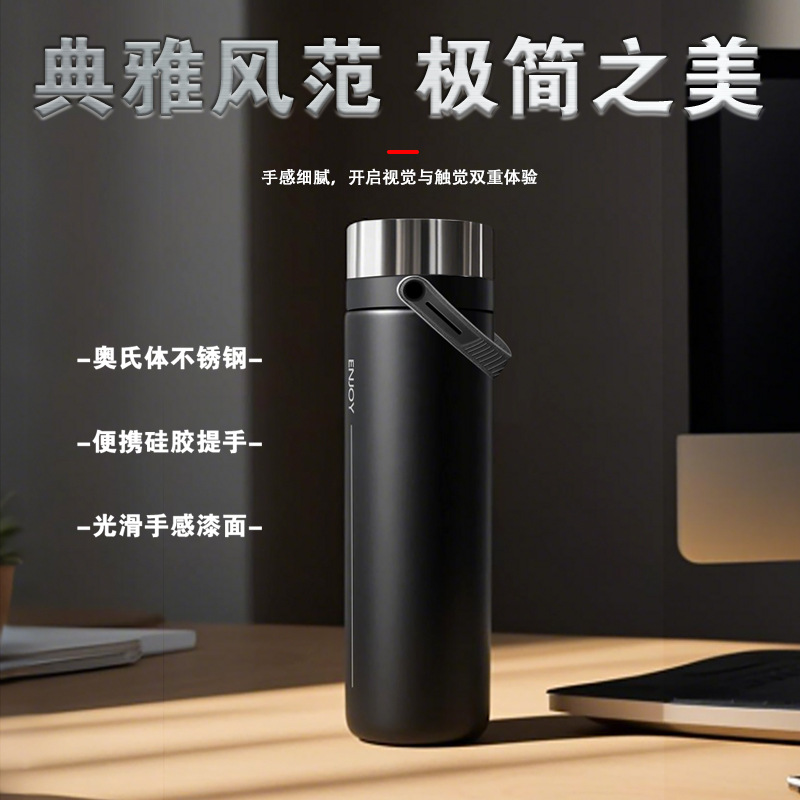 2024 New stainless steel student cup with lid for girls, office high appearance level, men's Shengguang