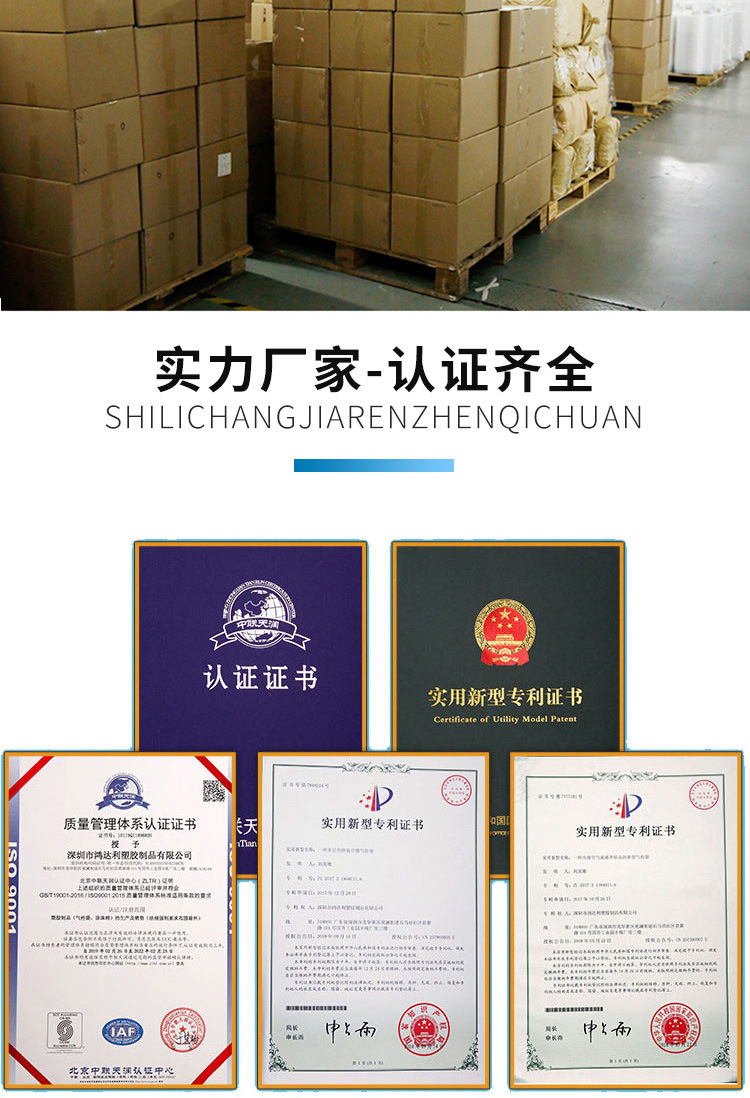 Express air column bag packaging for red wine, milk powder, honey, fruit, air column cushioning, shockproof and anti-drop bubble column in stock pic 16