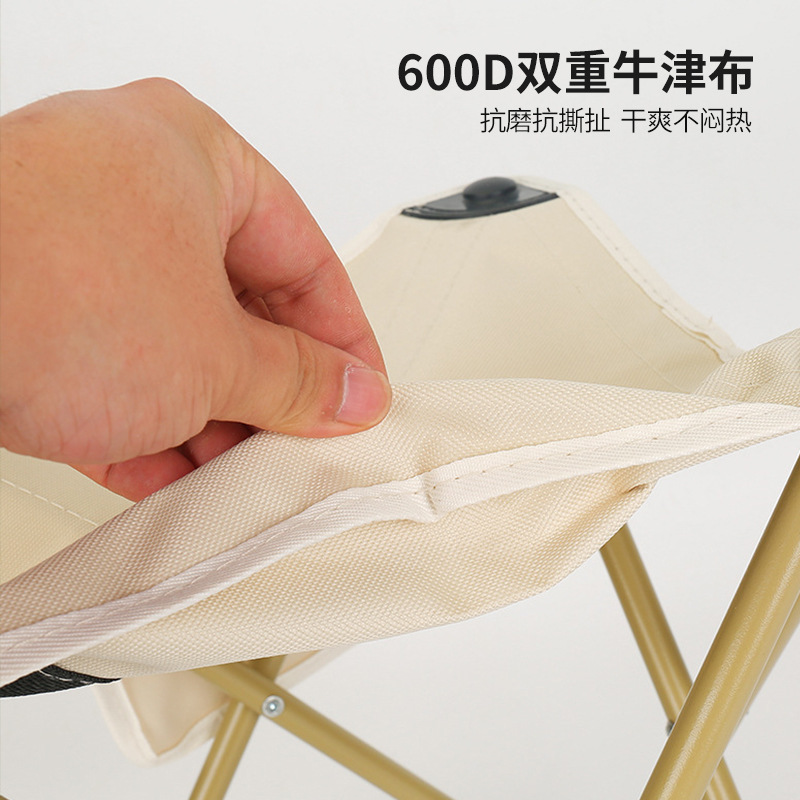 Camping outdoor leisure folding chairs, convenient fishing chairs, stall folding stools, art sketching stools, thickened fishing chairs Specification image