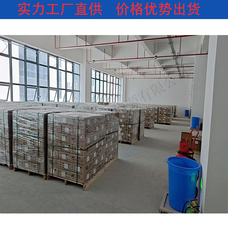 Huahao 1260110 polymer lithium battery 10000 mah power bank air conditioning suit battery cell portable large-capacity battery pic 3