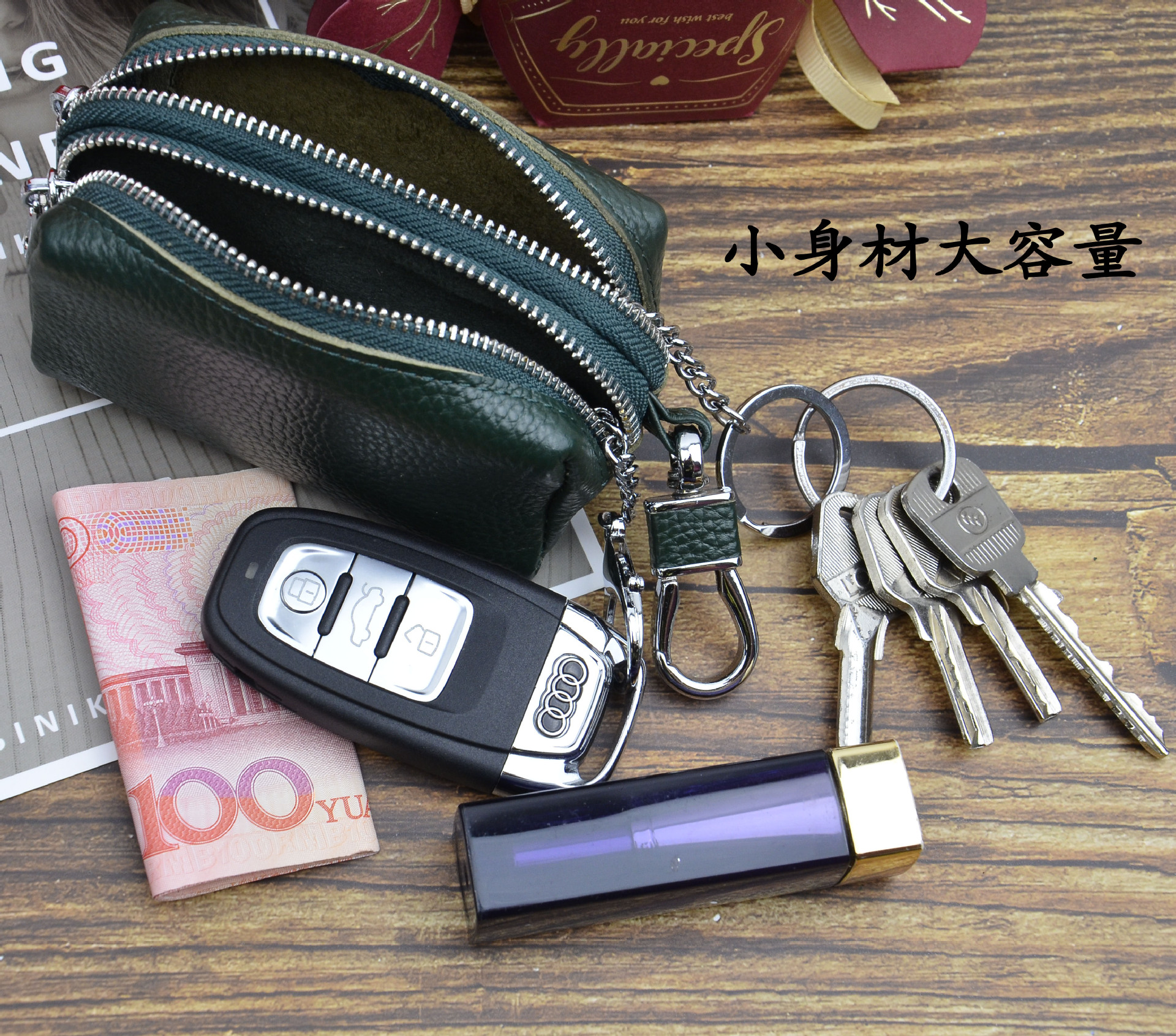 New Top-Grain Cowhide Double-Pull Coin Purse, Key Case, Multi-Purpose Genuine Leather Car Key Case In Stock, Factory Wholesale Application Scenario