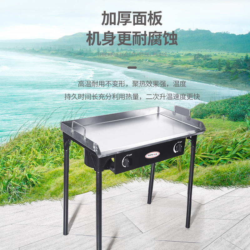 其他烧烤用具实物图