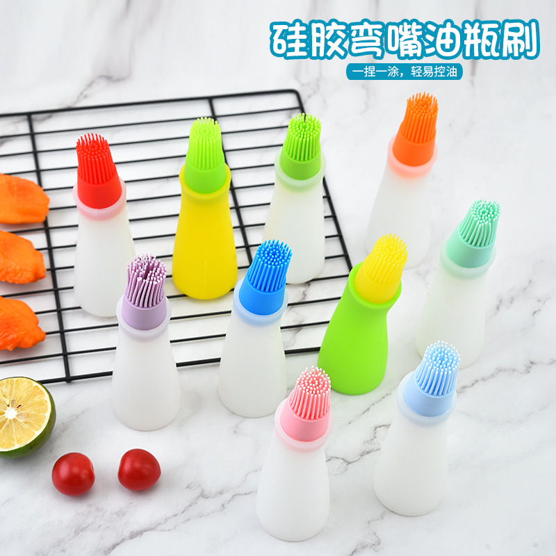 硅胶弯嘴油瓶刷烹饪烙饼烧烤刷子烘焙挤酱沙拉酱刷便携歪身小油瓶