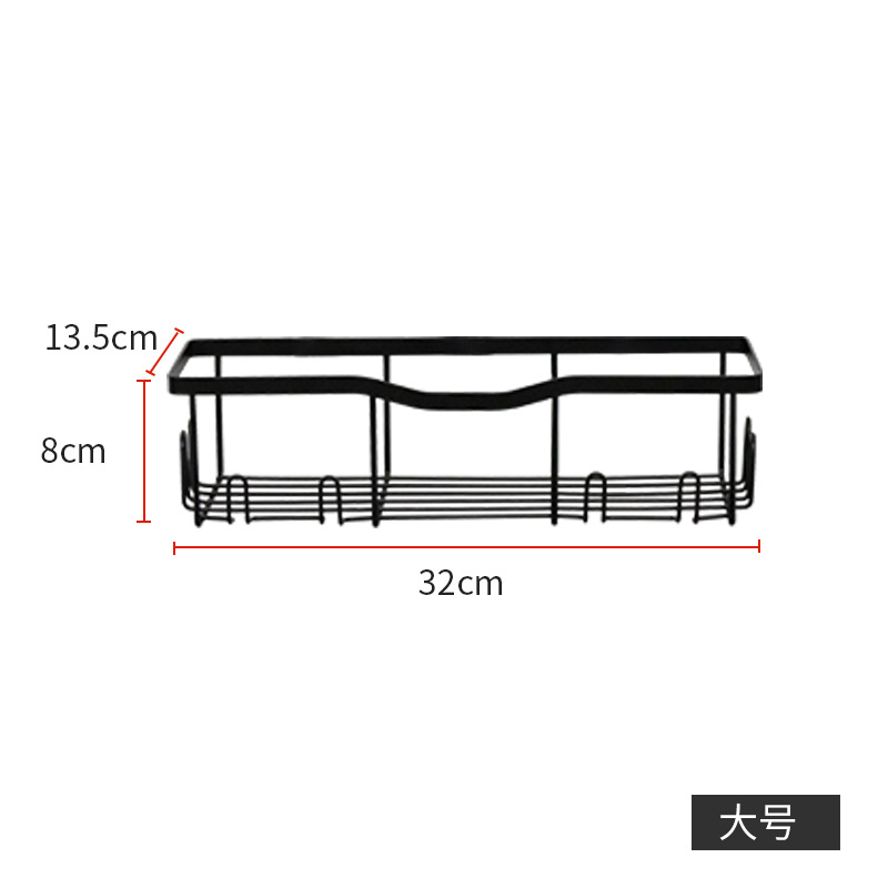 Amazon's new bathroom shelf Bathroom storage shelf Perforation-free wall hanging toiletries shelf Item Picture