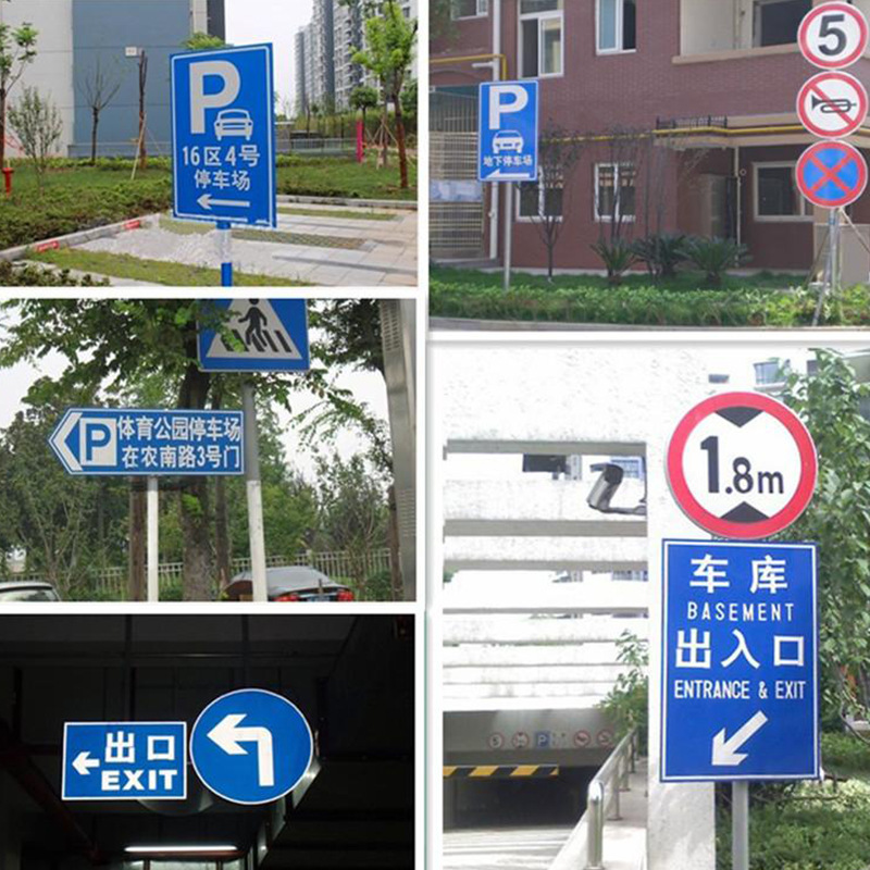 三脚架警示牌/正在维修产品图