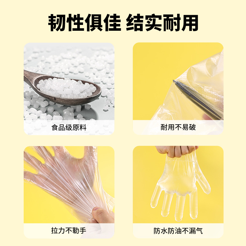 Disposable gloves for commercial wholesale and household use, boxed food-grade thickened gloves for catering, barbecue and beauty, factory direct supply Specification image