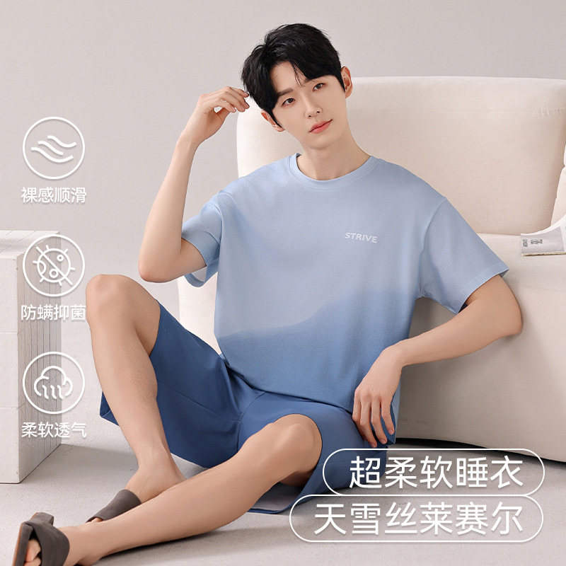 Tencel Modal Pajamas Men's Summer Short sleeves and Shorts 2025 New style Summer plus-size cool Home wear set details Picture