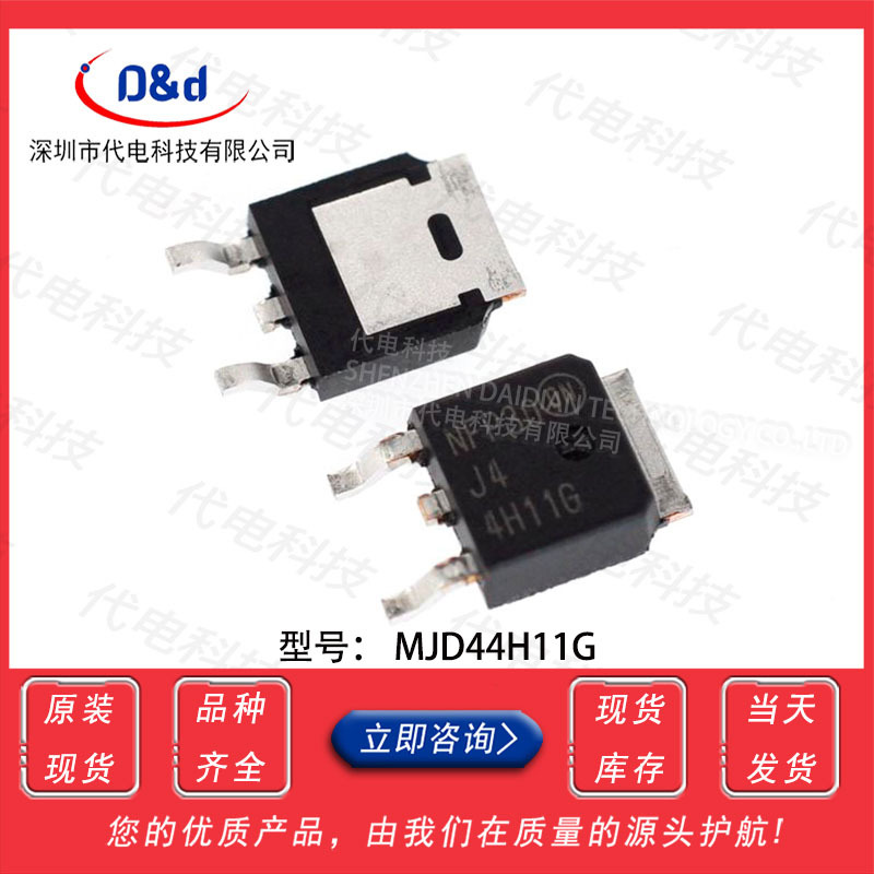 import产品图