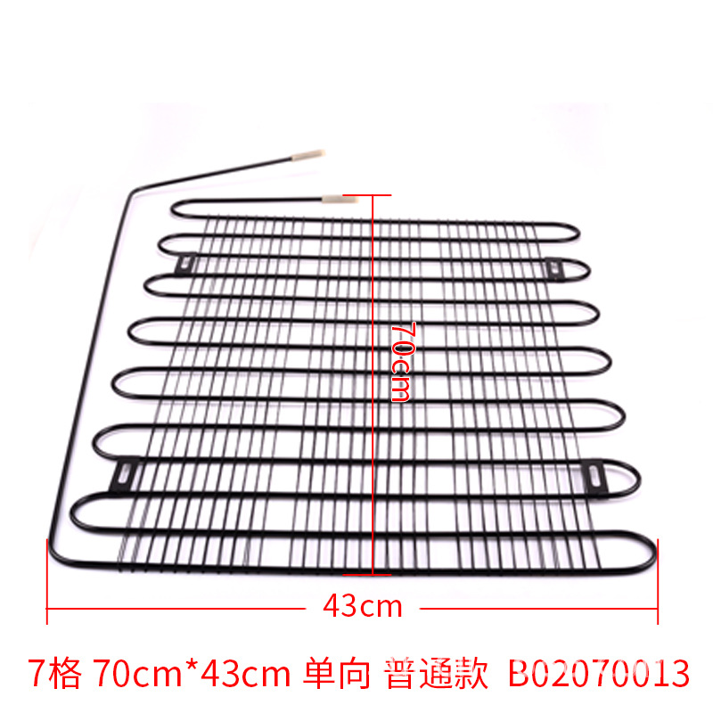 The manufacturer sells wholesale heat dissipation nets for engineering refrigerators, encrypted single-directional and double-directional freezer condenser heat dissipation fins