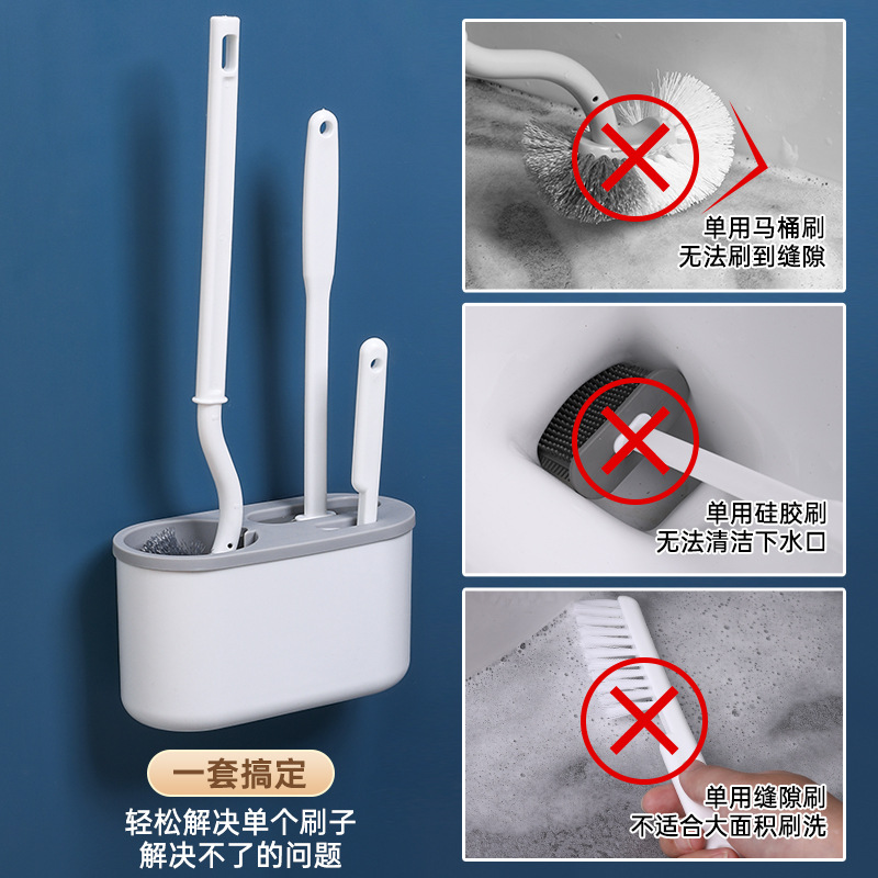Toilet brush for home use, no blind spots 2023 new wall-mounted toilet brush, bathroom cleaning and toilet cleaning set in one details Picture