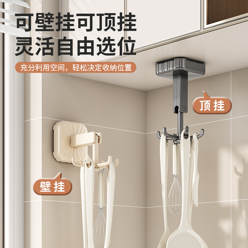 Suction cup type rotating hook wall-mounted storage rack, kitchenware storage rack, household kitchen non-drilling spatula and spoon hanging rack details Picture