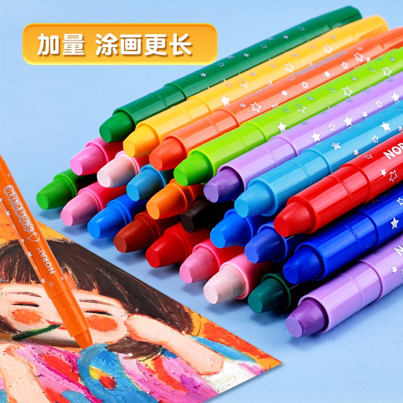 Wholesale of Noya's new rotating crayon set, water-soluble colored pens for children's drawing, and student art drawing sticks details Picture