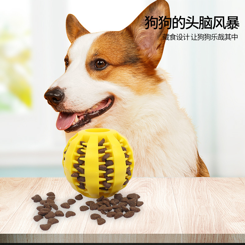 Pet Toy Dog Toy Watermelon Ball Bite Resistant Clean Tooth Leakage Ball Chew Dog Bite Toy Teething Ball Specification drawing