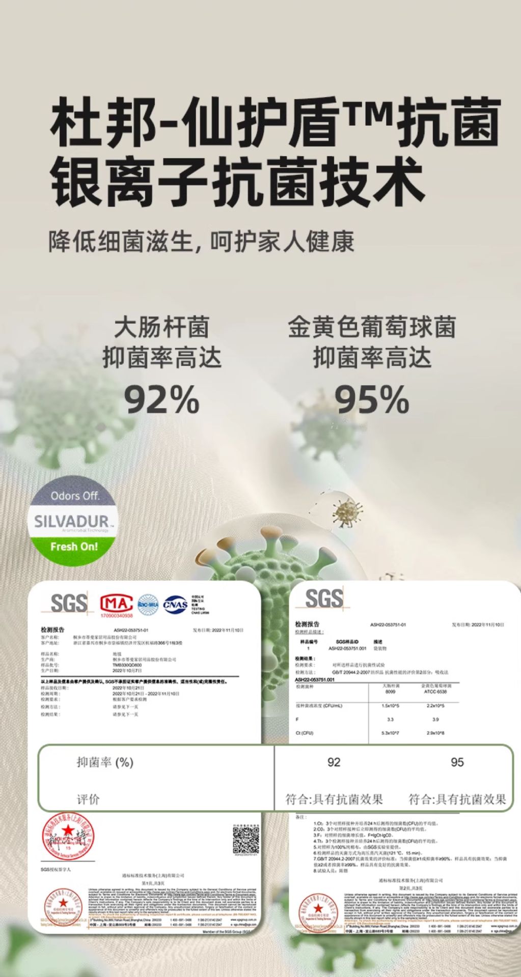 厨房地垫防油防水防滑垫家用2025新款转角l形长条大面积高级脚垫详情4