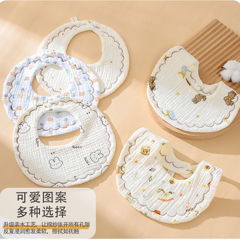 围嘴围兜/口水巾实物图